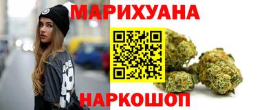 MESCALINE Будённовск