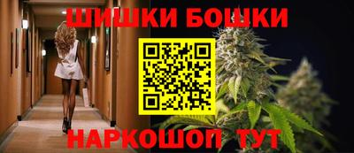 мяу мяу кристалл Бугуруслан